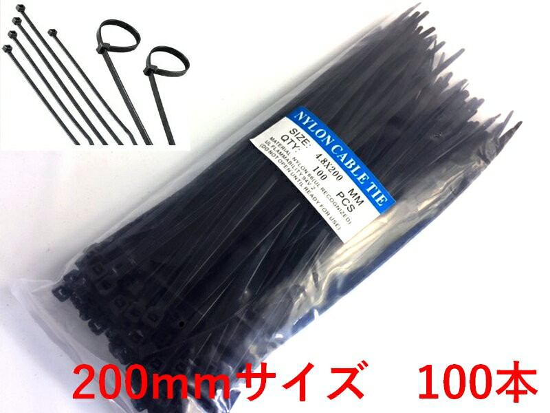 春新作の JB ToolTRUSCO PEEK結束バンド 全長300mm引張強度539.0N 100