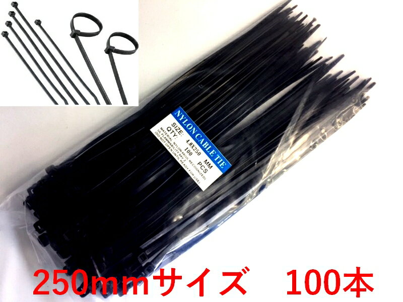 春新作の JB ToolTRUSCO PEEK結束バンド 全長300mm引張強度539.0N 100