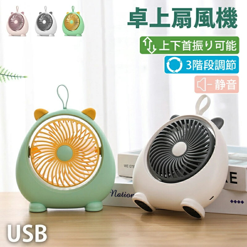 摘みたてフレッシュミモザ❤不規則変形お星様とミモザガラス玉の