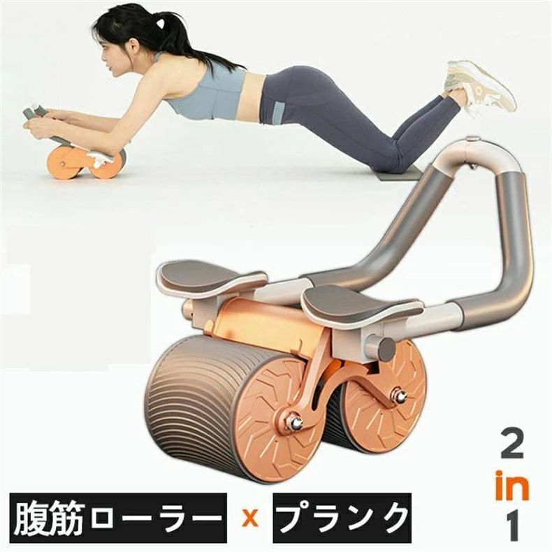 筋トレ道具 ry612-1.jpg