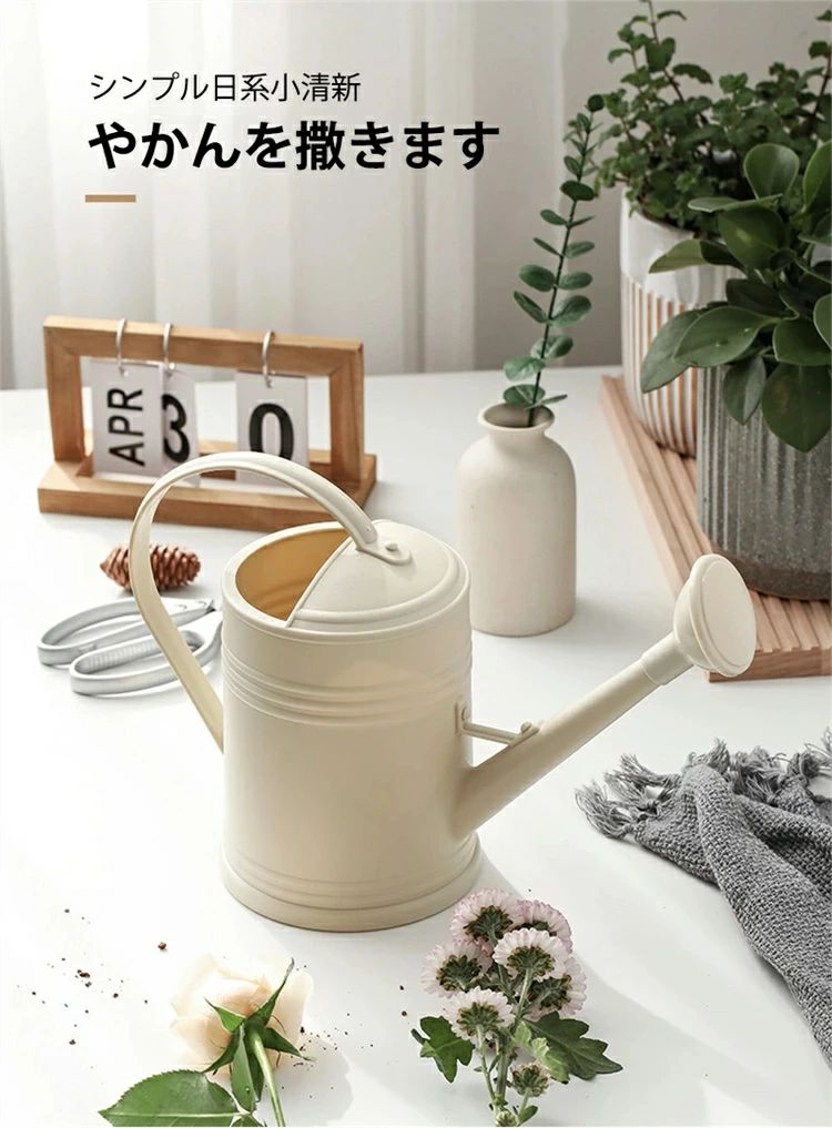 アンティーク　ジョーロ 200030-rank1.jpg