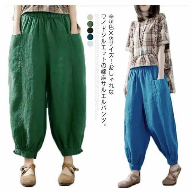 E5594M【慈雨/ジウ】サルエルパンツ バルーンパンツ ウエストゴム 日本製 E5594M【慈雨/ジウ】サルエルパンツ バルーンパンツ ウエスト