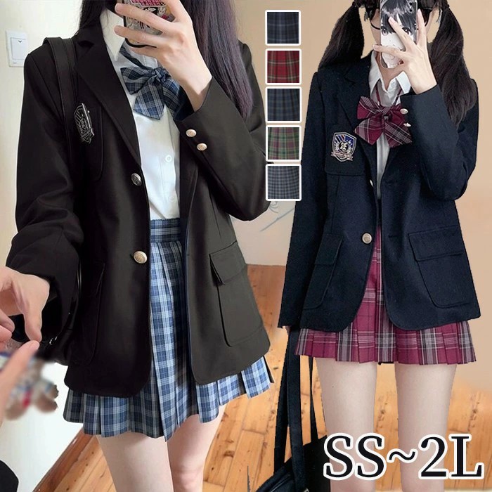 いろはすさん専用 conomi ブレザースカートシャツ、ネクタイ4点セット卒業式 楽天市場】スクール 制服 4点セット JK制服 女子 フォーマル
