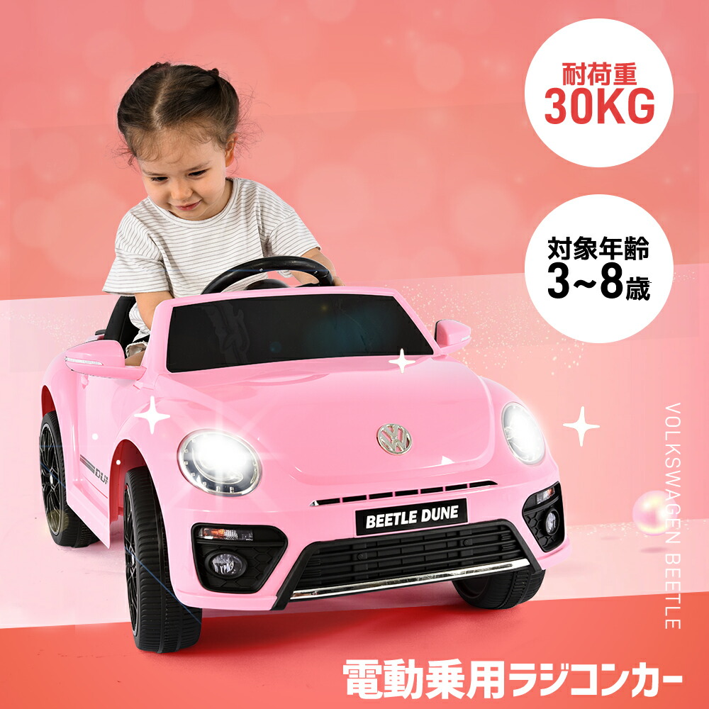 楽天市場】電動乗用ラジコンカー クリスマスプレゼント 出産祝い