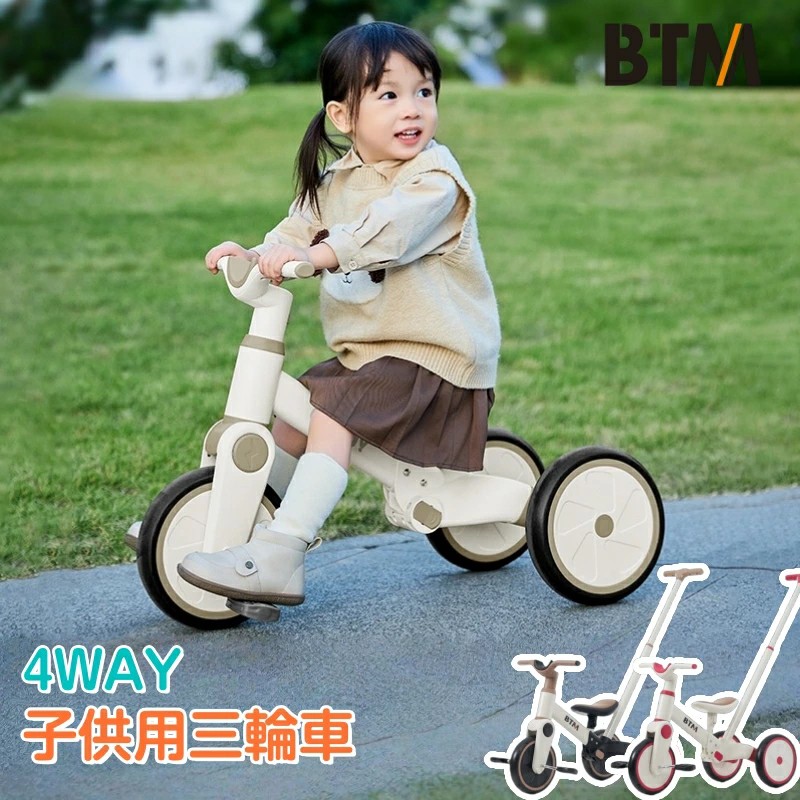 楽天市場】HUMMER ハマー 腰を曲げずに後ろから押してあげれる手押し棒