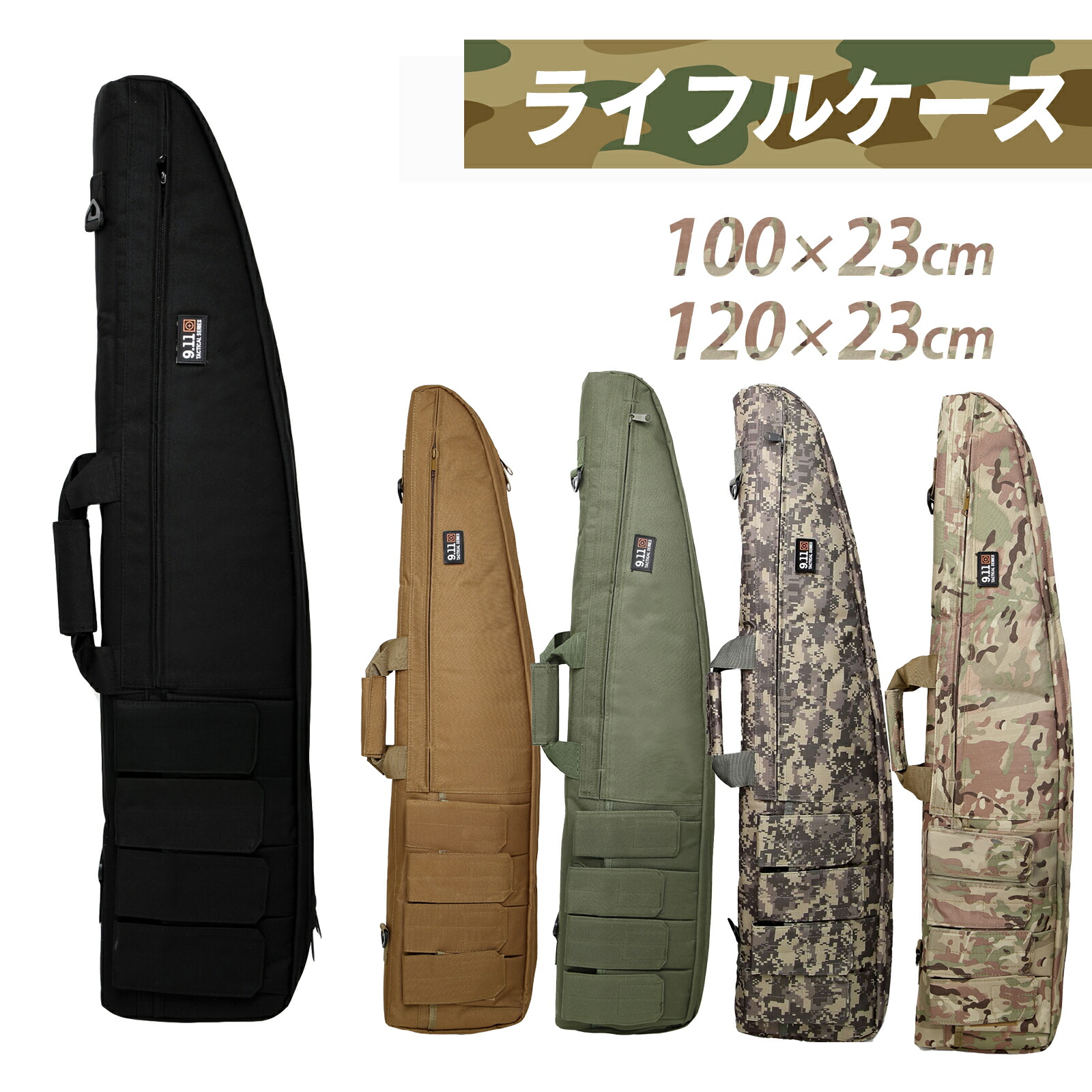 楽天市場】【楽天スーパーセール】スマートガンケース [GARUDA