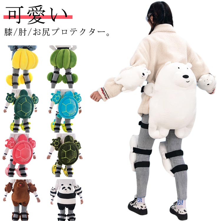 Amazon | ニーシンガード D3O プロテクター 超 衝撃吸収 軽い