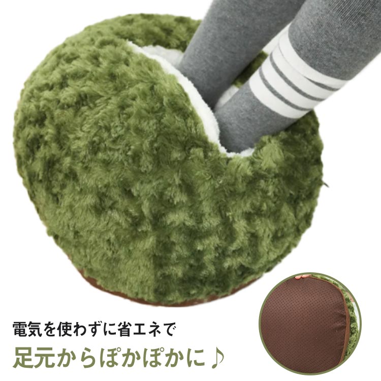 【楽天市場】足元 防寒グッズ フットウォーマー 寒さ対策 オフィス 電気を使わない デスク 可愛い クッション 足元 冷え デスクワーク 足
