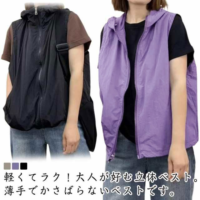 楽天市場】スポーツベスト レディース 夏 ベスト ノースリーブ