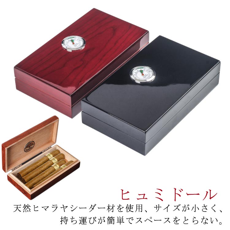 イタリア製オルゴール付き大理石シガレットケース葉巻入れ イタリア製オルゴール付き大理石シガレットケース葉巻入れ