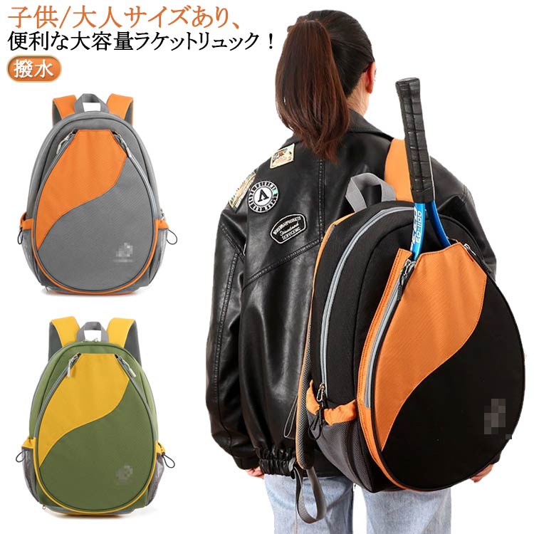 cjfj1108120.jpg
