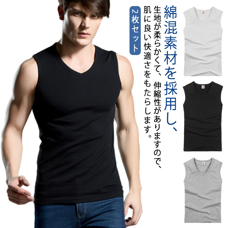 JULIUSドレープグレー タンクトップ ノースリーブ m59306270033_1.jpg?1750561373
