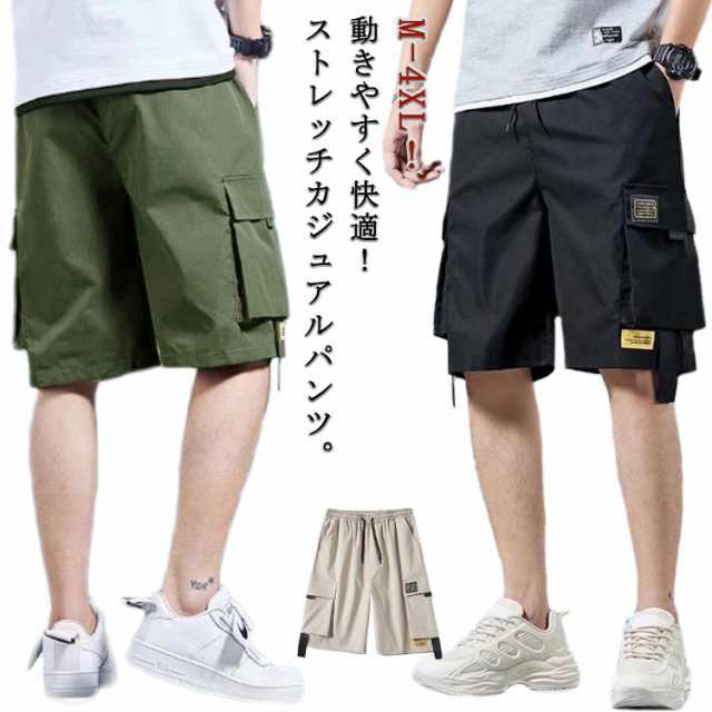 楽天市場】接触冷感 カーゴパンツ メンズ 迷彩柄 速乾 ジョガー