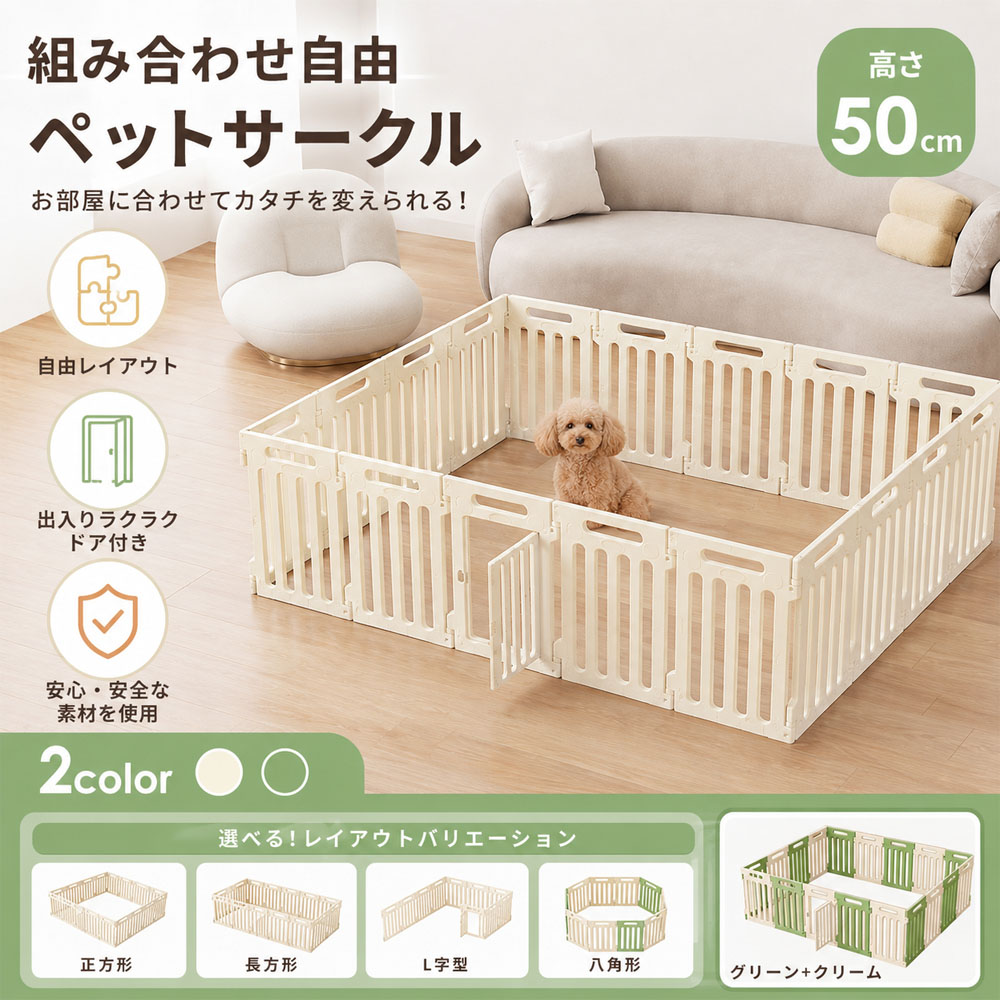 愛玩動物倶楽部 折りたたみ 小型犬用 室内 飾り気の無い精神的な統合 物の具不必要 犬 倶楽部 臥せ篭 ゲージ 愛玩動物駒寄せ プレイヤード パウダーコンパクト納める 洗える 可塑性物質 格好のいい 犬用倶楽部 悪戯っぽい押しとどめる 幼児用便器のしつけ お取りつくろう飾り気の無い 上滑り打ちきり おうち第四次元