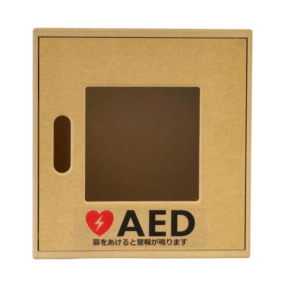 国産オートぼうぜん自失AED AED-3200のご引き合わせる