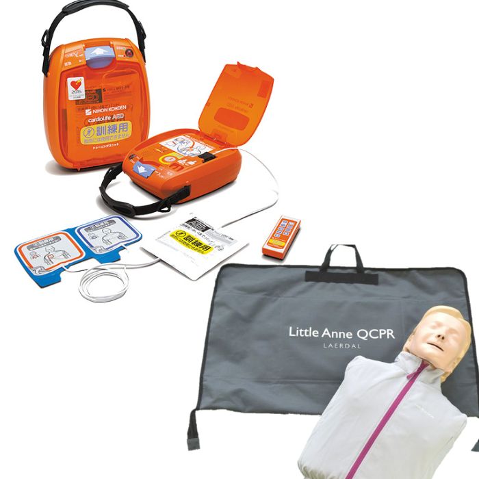 適当な価格 Trn 3100 Aedトレーニングユニット 人形 成人 ソフトケース付 日本光電 Aed