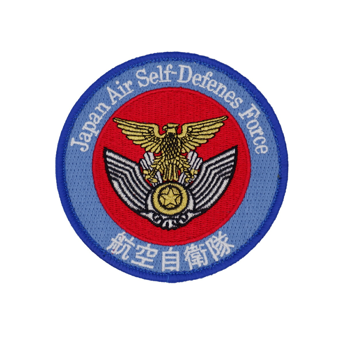 楽天市場】航空自衛隊 ワッペン 刺繍 パッチ シンボルマーク