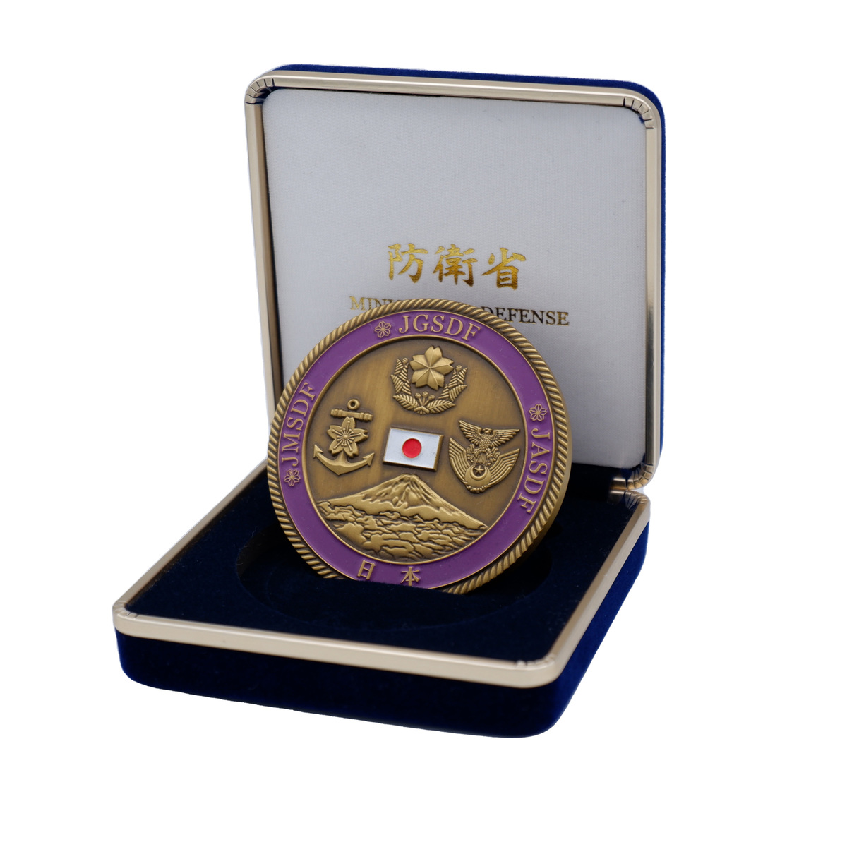楽天市場】海上自衛隊 護衛艦かが就役記念メダル メダル M-4 記念 