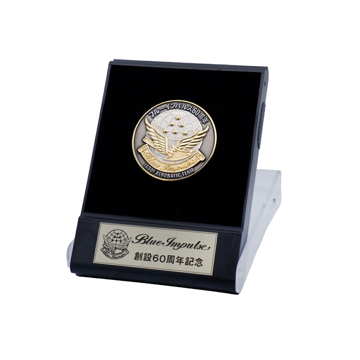 防衛省、自衛隊記念メダル 防衛省メダル(金色Ver) 直径60mm 厚さ4mm
