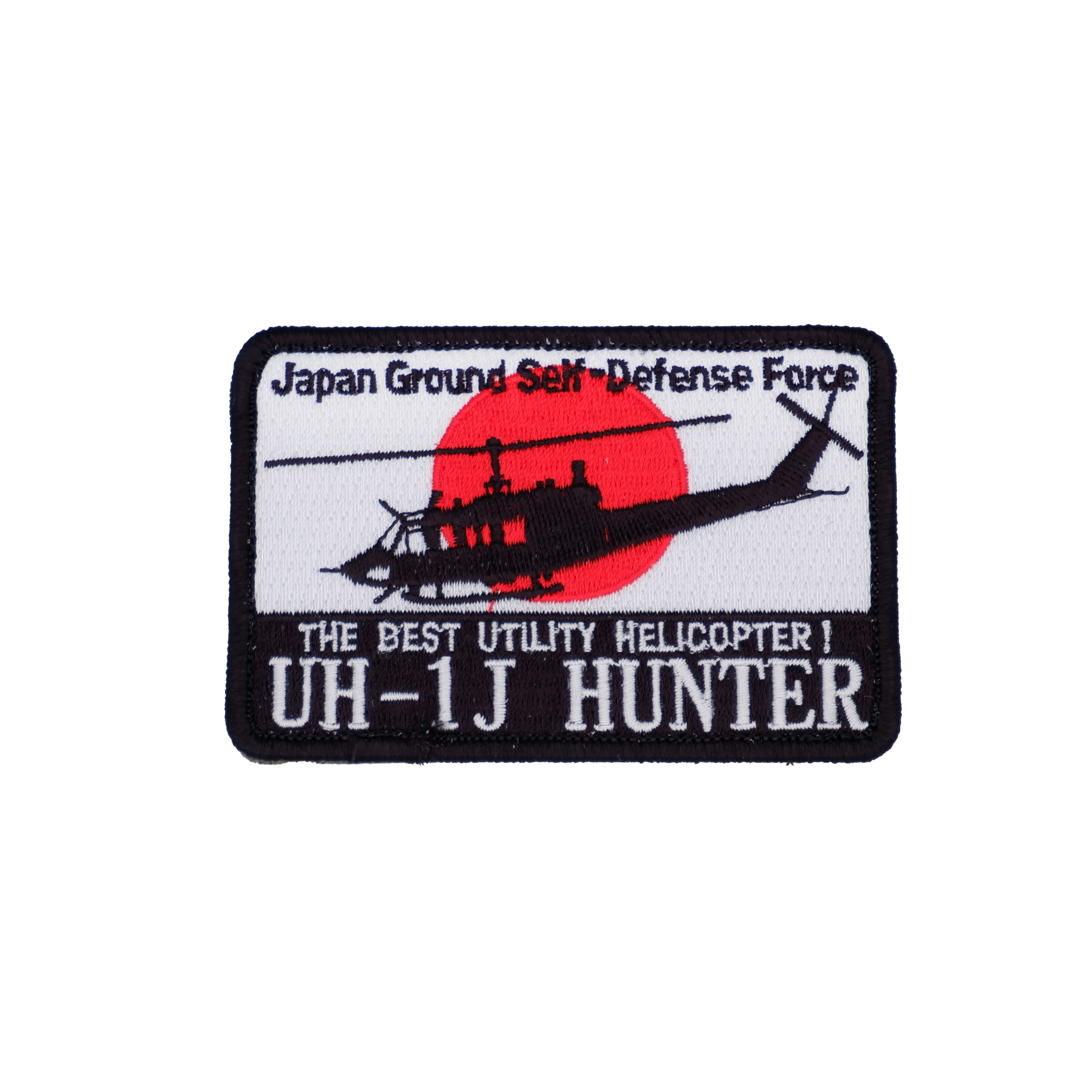 楽天市場】陸上自衛隊 UH-60JA 飛龍 パッチ 両面 ベルクロ 付き 刺繍