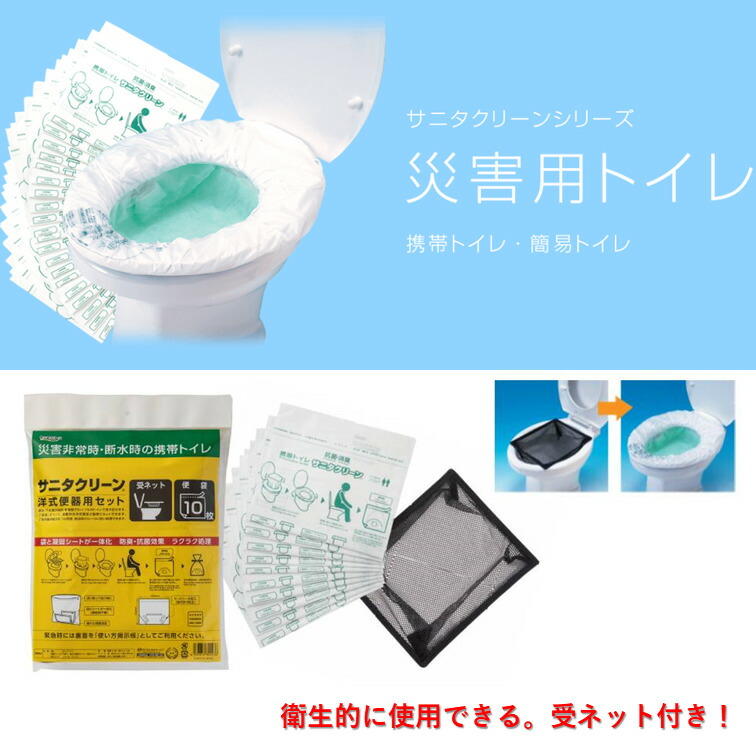 グランドセール まとめ シチズン デジタル高精度温湿度計ライフナビ D200A 白 8RD200-A03 1個 21 fucoa.cl