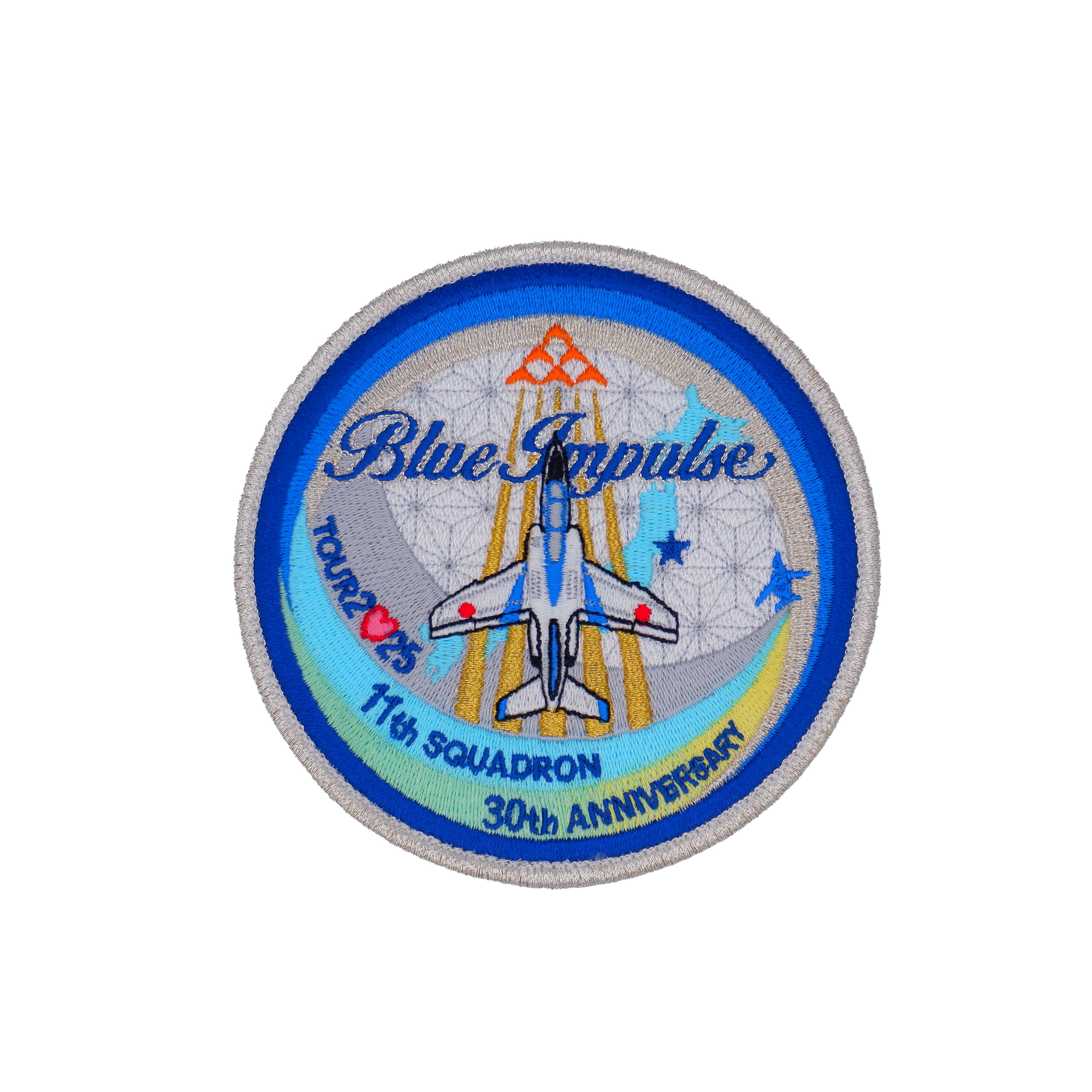 楽天市場】自衛隊 ワッペン 航空自衛隊 ブルーインパルス 2024 ツアー