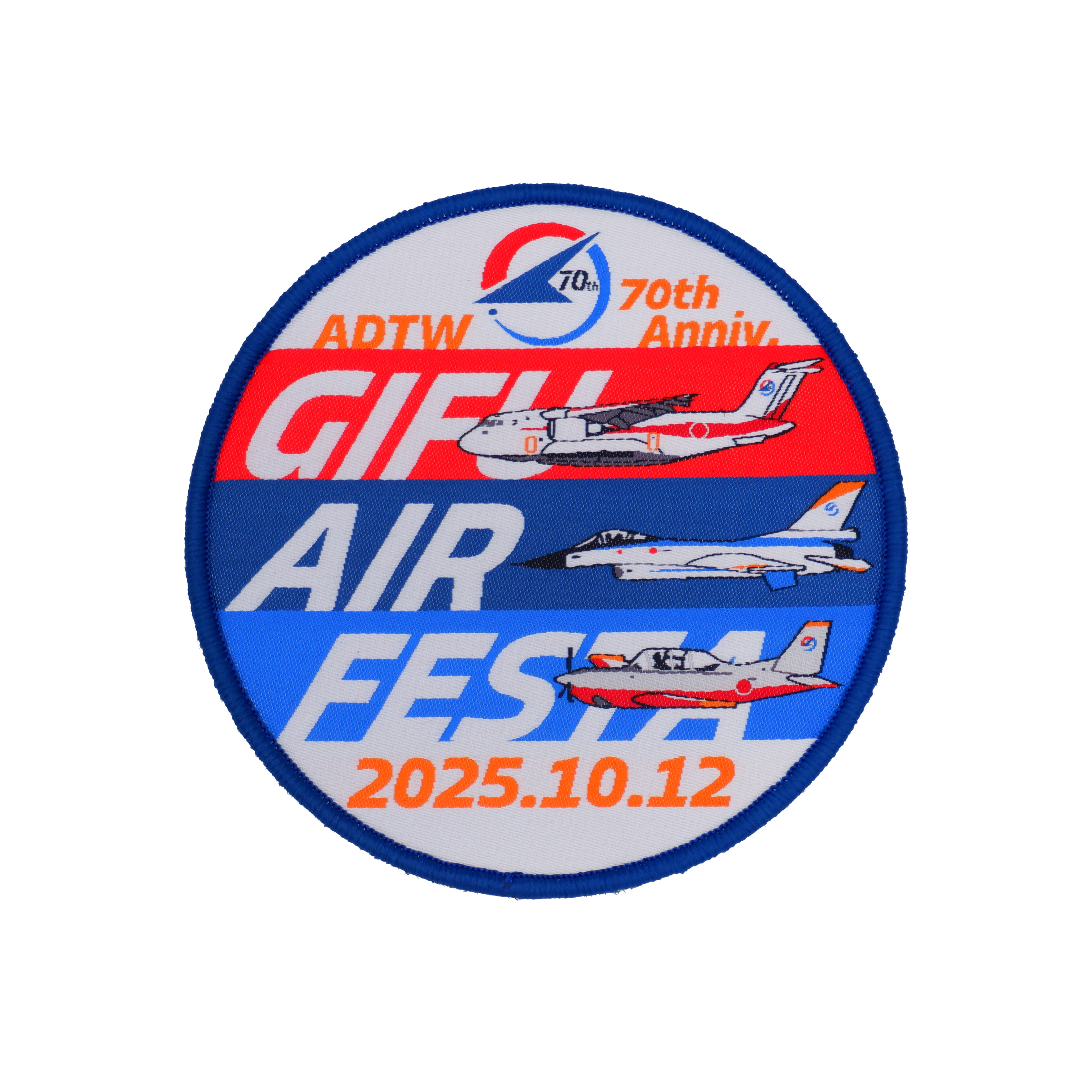 楽天市場】航空自衛隊 岐阜基地 飛行開発実験団 飛行隊 パッチ JASDF