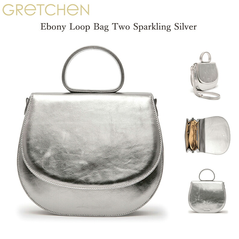 【楽天市場】Gretchen(グレッチェン) Ebony Loop Bag Two Sparkling Silver シルバー レディース ...