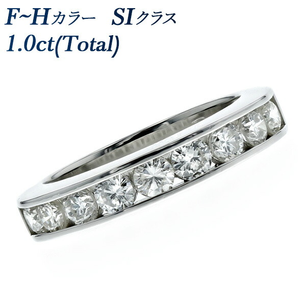 限定1本 PT900 0.5ct グリーン蛍光 ファンシーカラー