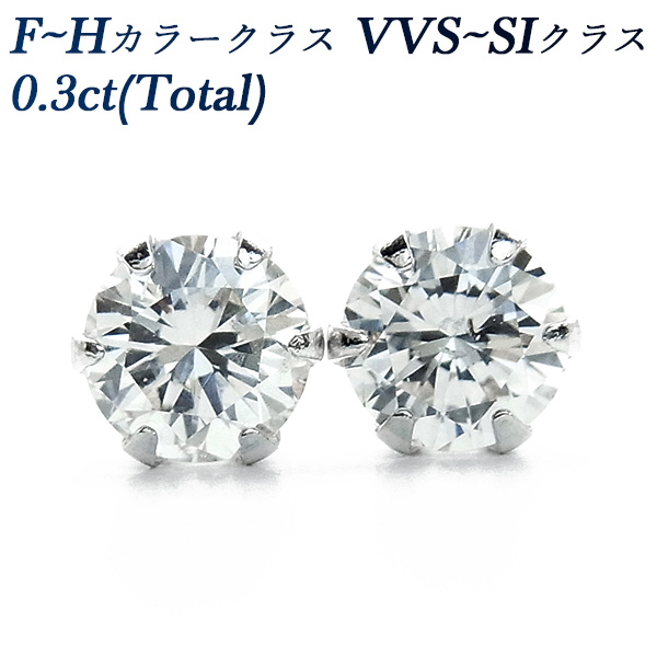 楽天市場】ダイヤモンド ロングピアス 1.0ct(Total) VVS～SIクラス-D