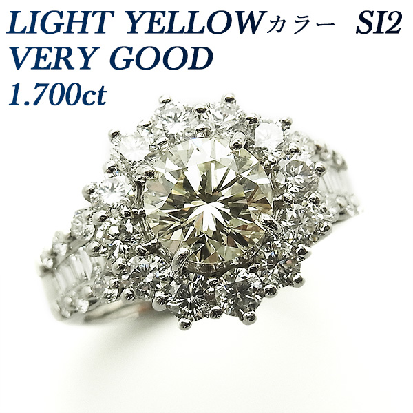 楽天市場】【中央宝研鑑定書付】pt900 センター 大粒0.6カラット【H