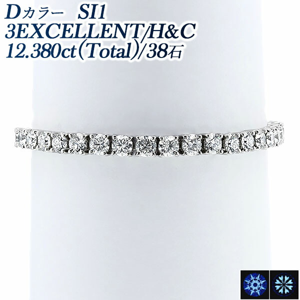 PT900 プラチナ ダイアモンド1CT ブレスレット PT900 プラチナ ダイアモンド1CT ブレスレット 楽天市場】【即日発送