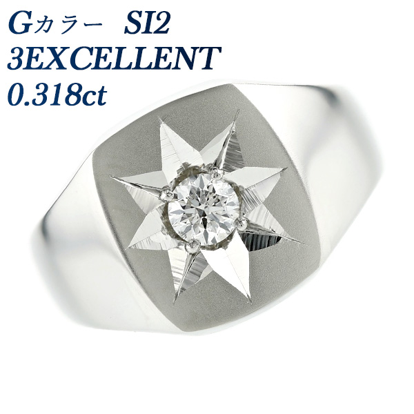 楽天市場】ダイヤモンド 印台 メンズリング 1.101ct G SI2 EX プラチナ 