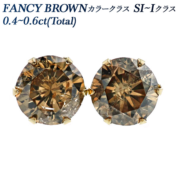 【楽天市場】ブラウンダイヤモンド ピアス 0.7～1ct(Total) SI～I