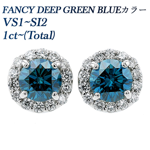 楽天市場】ブルーダイヤモンド ピアス 0.5ct(Total) FANCY DEEP