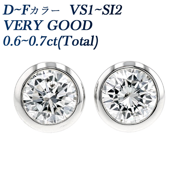 楽天市場】Pt900【0.6ct】一粒 ライトブラウン ダイヤモンド