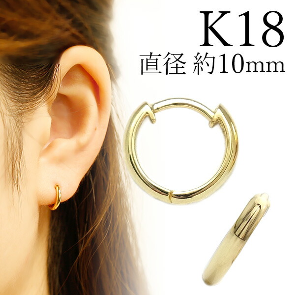 PT950 プラチナ ピアス フープピアス 日常使い ワンポイント シンプル ジュエリーフィガロ プラチナ ダイヤモンド フープ ピアス 中
