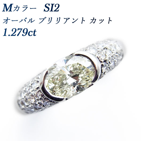 【楽天市場】ダイヤモンド リング 1.279ct M SI2 オーバルブリリアントカット プラチナ ダイヤモンド Pt Pt900 1ct 1
