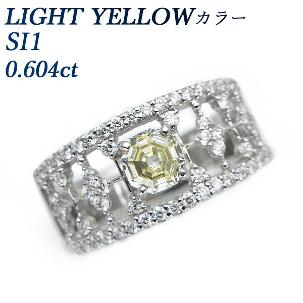 ルースダイヤモンド /RCT/0.224ct. AC7301+colegiosantamariaeufrasia.cl