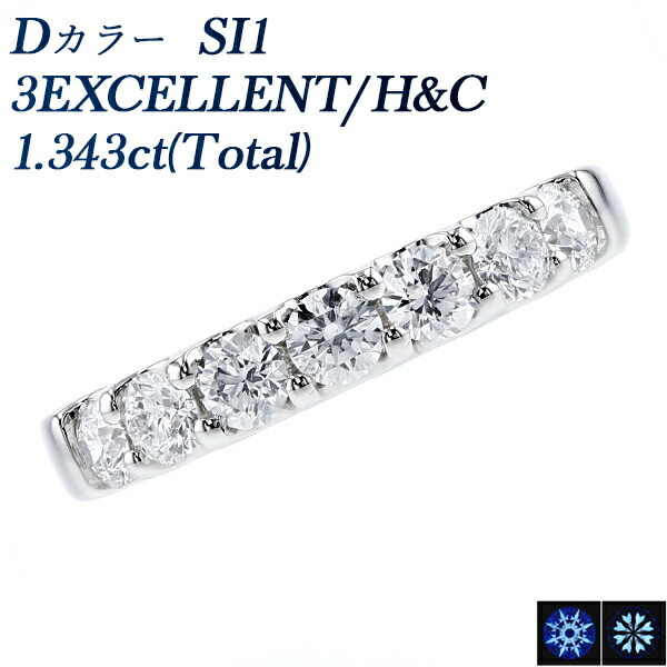 最高品質! ハートキュー Dカラー ダイヤモンド 1ct エタニティ リング imgrc0066753809.jpg