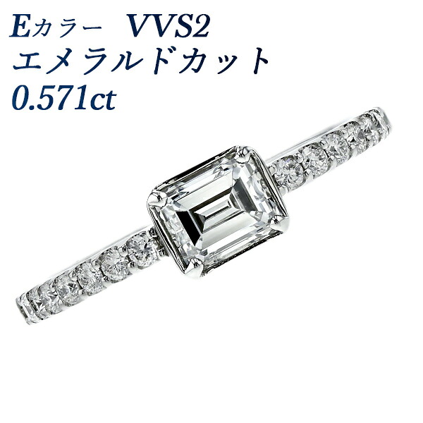 エメラルドカットダイヤモンドリング　pt900 1.00ct 楽天市場】ダイヤモンド リング Pt900 エメラルドカット 0.859ct H