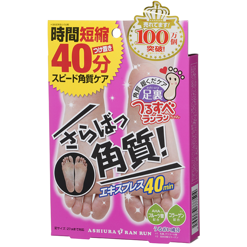 新品未開封 ランブットトリートメント5本セット エアンス プラントプレックスクリーム1モイスト 500g ピアセラボ