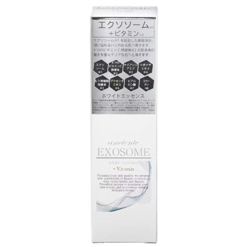 アイケア a.in 桜 エイジングケア アイマスク| 京都小町化粧品