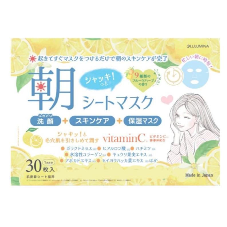 エーアイプラス リペアシートマスク 30枚入り エーアイプラス リペア シートマスク ✴︎✴︎30枚aIPLUS - メルカリ