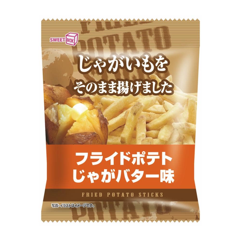 Amazon.co.jp: スイートボックス フライドポテト 6種のチーズ味