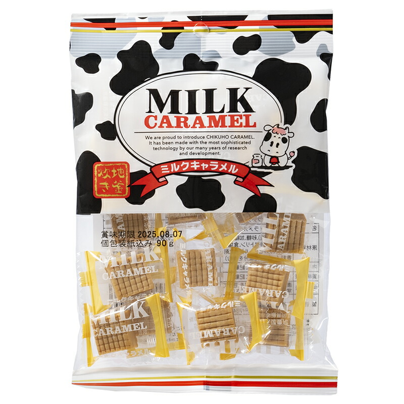 楽天市場】日邦製菓 ミルクキャラメル 273g×1袋 : みぞたオンライン