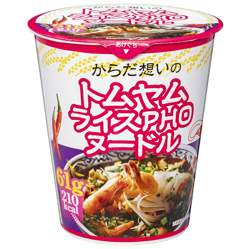 ②在庫ラスト★フライドポテト6種のチーズ味105g Amazon.co.jp: スイートボックス フライドポテト 6種のチーズ味