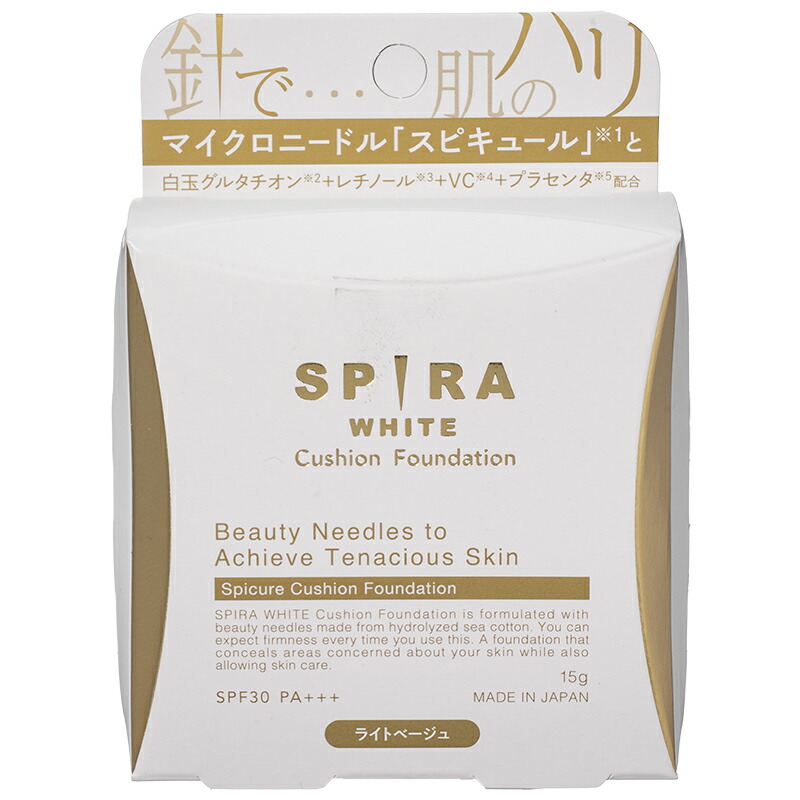 楽天市場】【エントリーでポイント5倍】 SPIRA(スピラ) WHITE