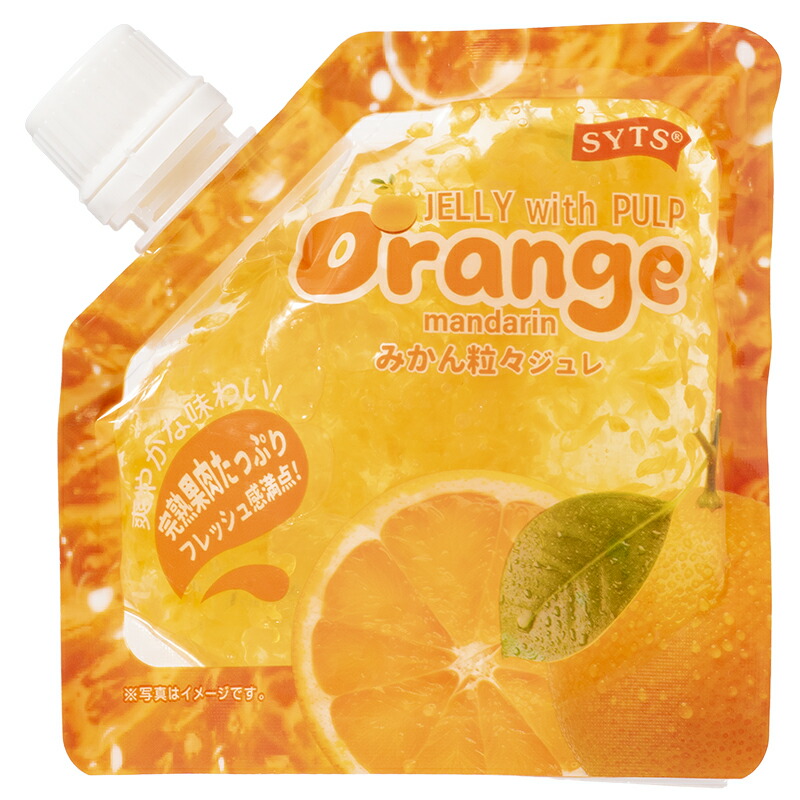 ⭐️奈々様専用 ポーチ14点 マフォン フライドポテト