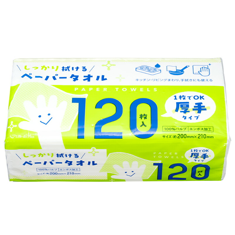 楽天市場】Facee（フェイシー） / 美容クレンジングバーム ルミラスト